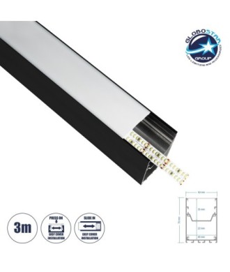 GLOBOSTAR® ALP-LINEAR BRIGHTRAIL 61775-3M Επιφανειακό - Κρεμαστό - Επιτοίχιο Προφίλ Αλουμινίου με Λευκό Γαλακτερό Πατητό Κάλυμμα για Ταινίες LED IP20 - Μαύρο Ματ - Μ300 x Π5 x Υ7.5cm
